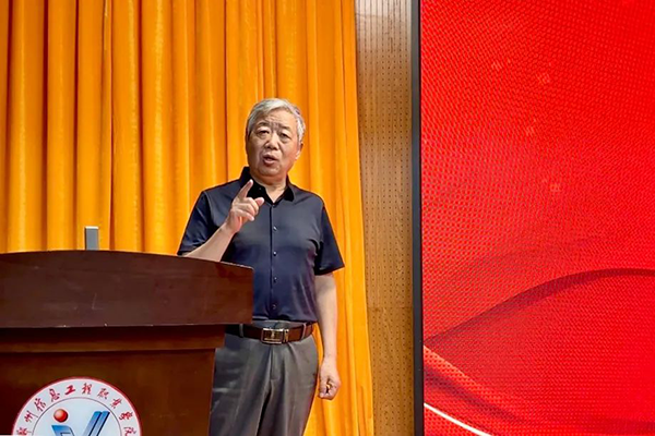 尊时凯龙·(中国区)人生就是搏!