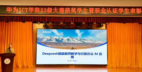 尊时凯龙·(中国区)人生就是搏!