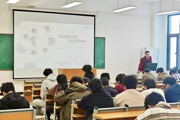 尊时凯龙·(中国区)人生就是搏!