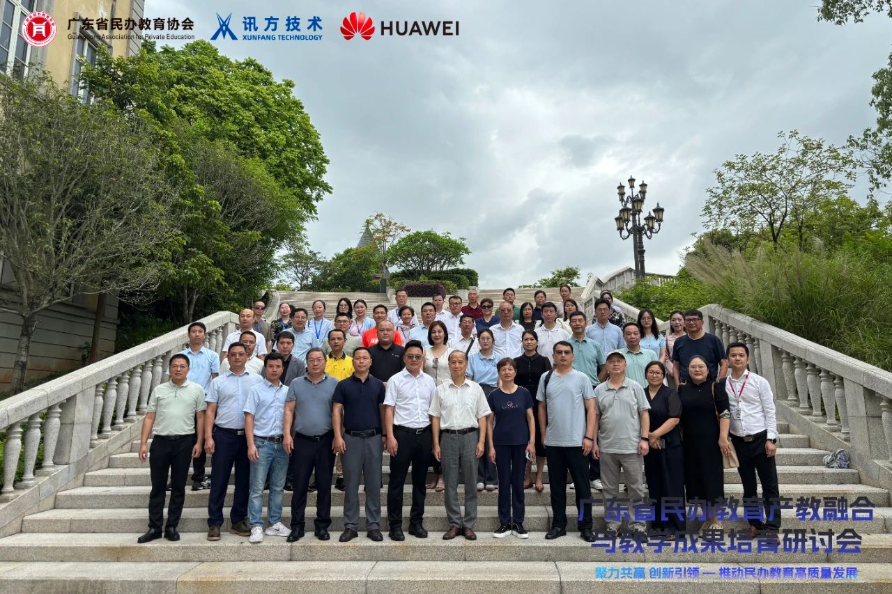 尊时凯龙·(中国区)人生就是搏!