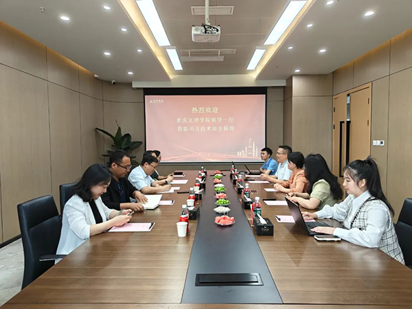 尊时凯龙·(中国区)人生就是搏!