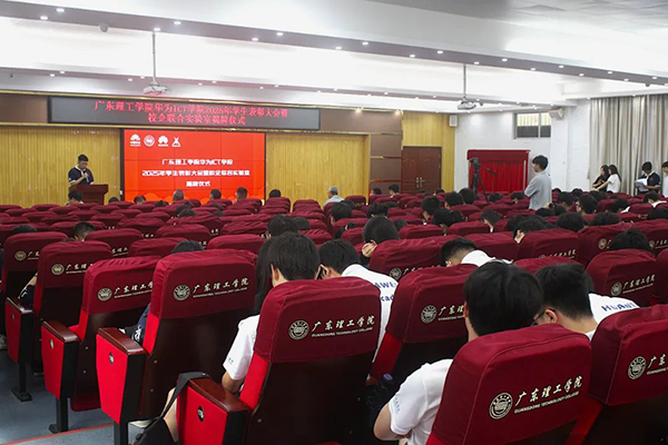 尊时凯龙·(中国区)人生就是搏!
