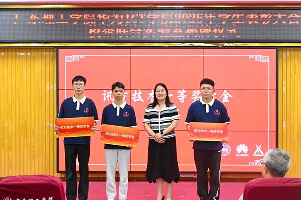 尊时凯龙·(中国区)人生就是搏!
