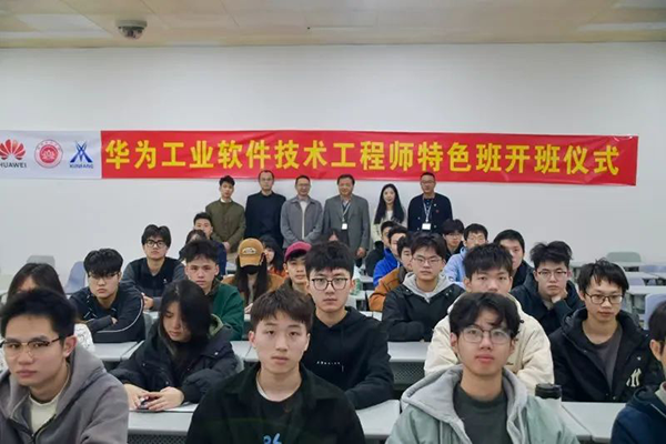 尊时凯龙·(中国区)人生就是搏!