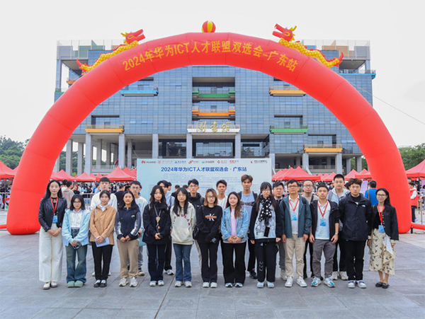 尊时凯龙·(中国区)人生就是搏!