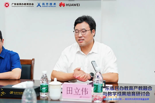 尊时凯龙·(中国区)人生就是搏!