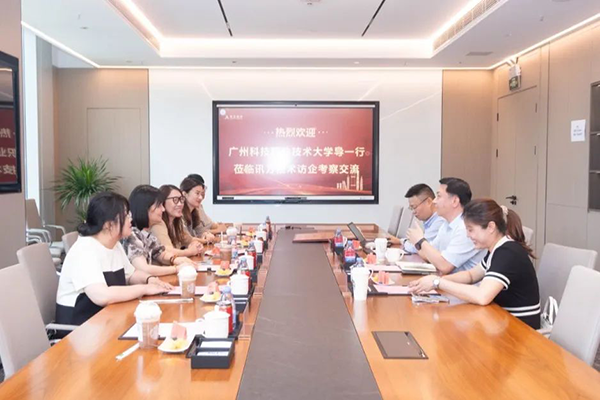 尊时凯龙·(中国区)人生就是搏!