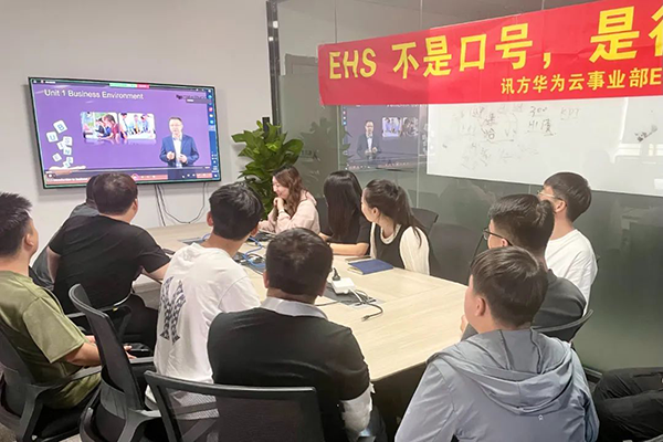 尊时凯龙·(中国区)人生就是搏!