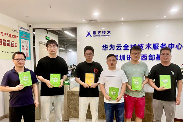 尊时凯龙·(中国区)人生就是搏!