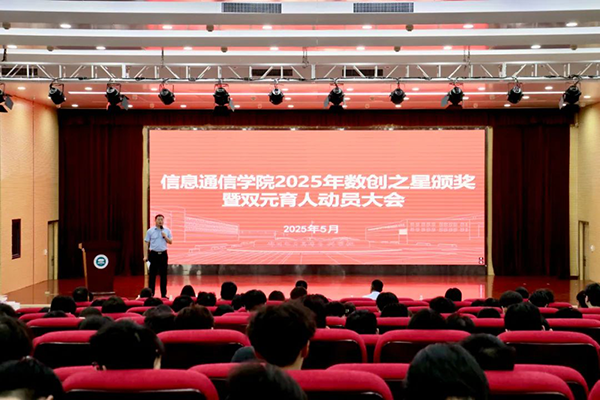 尊时凯龙·(中国区)人生就是搏!