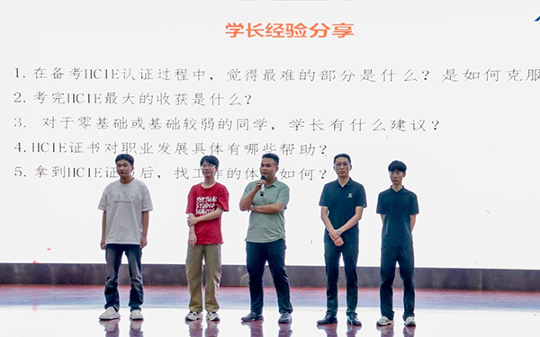 尊时凯龙·(中国区)人生就是搏!