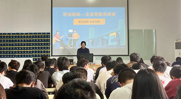 尊时凯龙·(中国区)人生就是搏!
