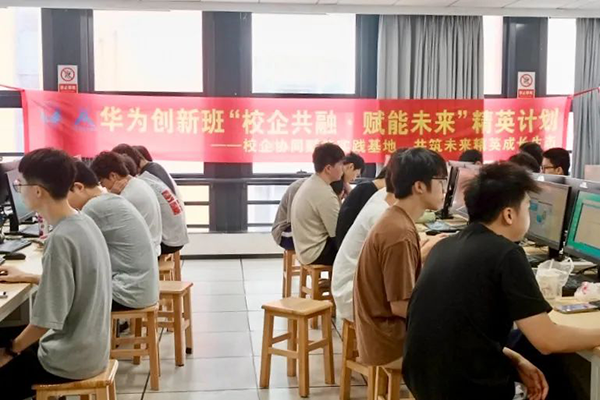 尊时凯龙·(中国区)人生就是搏!