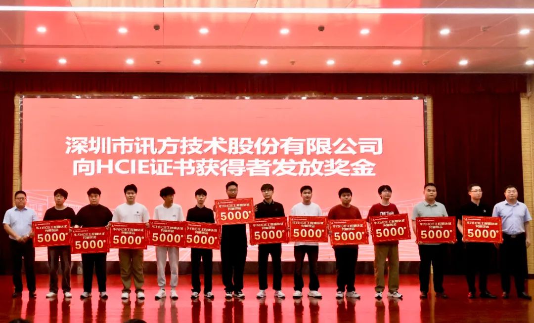 尊时凯龙·(中国区)人生就是搏!