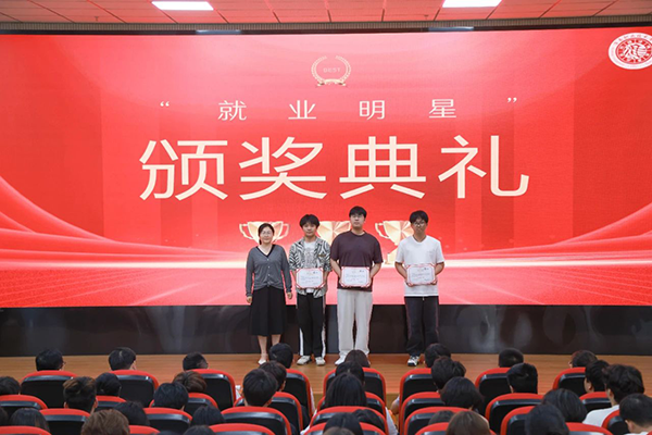 尊时凯龙·(中国区)人生就是搏!