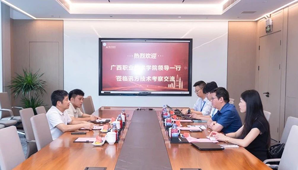 尊时凯龙·(中国区)人生就是搏!