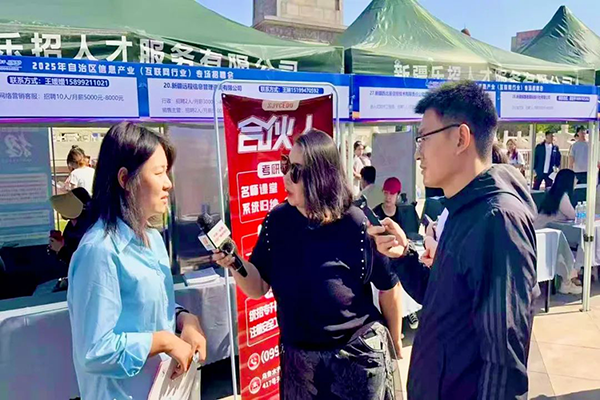 尊时凯龙·(中国区)人生就是搏!