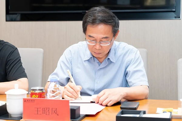 尊时凯龙·(中国区)人生就是搏!