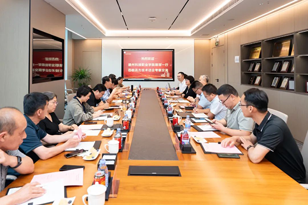 尊时凯龙·(中国区)人生就是搏!
