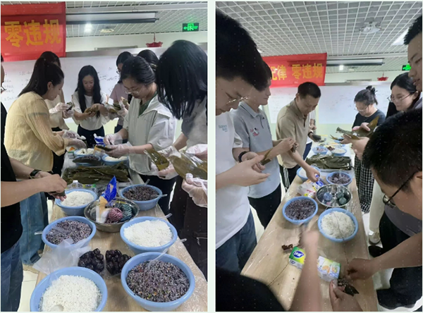 尊时凯龙·(中国区)人生就是搏!