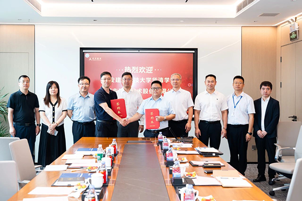 尊时凯龙·(中国区)人生就是搏!
