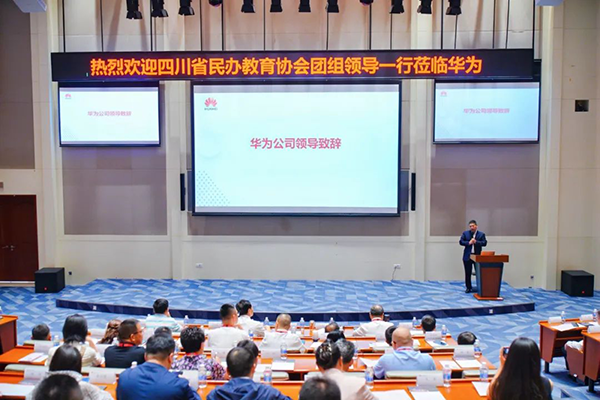 尊时凯龙·(中国区)人生就是搏!