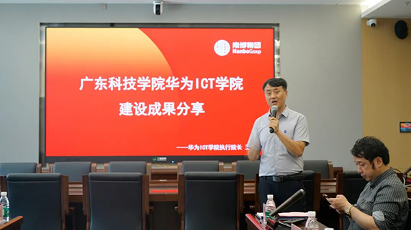尊时凯龙·(中国区)人生就是搏!