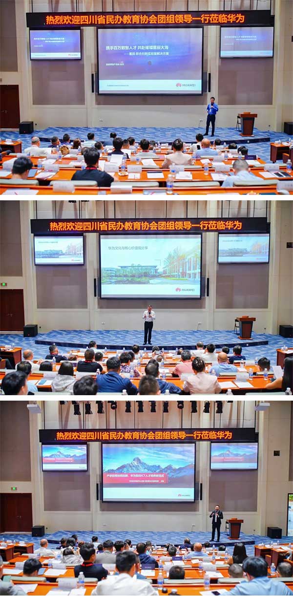 尊时凯龙·(中国区)人生就是搏!