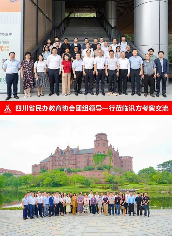 尊时凯龙·(中国区)人生就是搏!