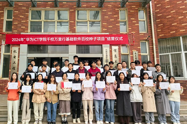 尊时凯龙·(中国区)人生就是搏!