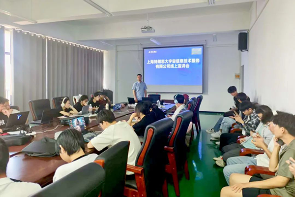尊时凯龙·(中国区)人生就是搏!