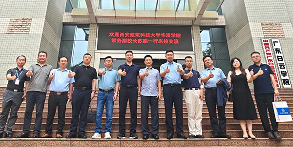 尊时凯龙·(中国区)人生就是搏!
