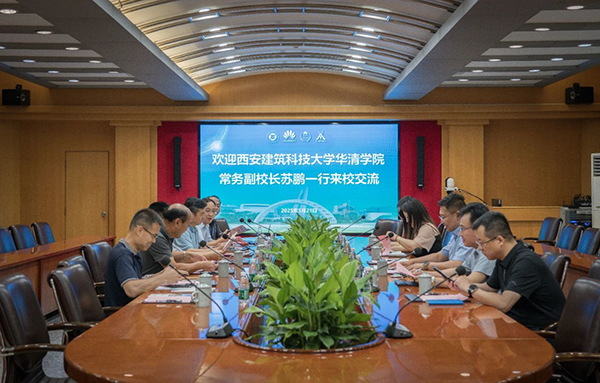 尊时凯龙·(中国区)人生就是搏!