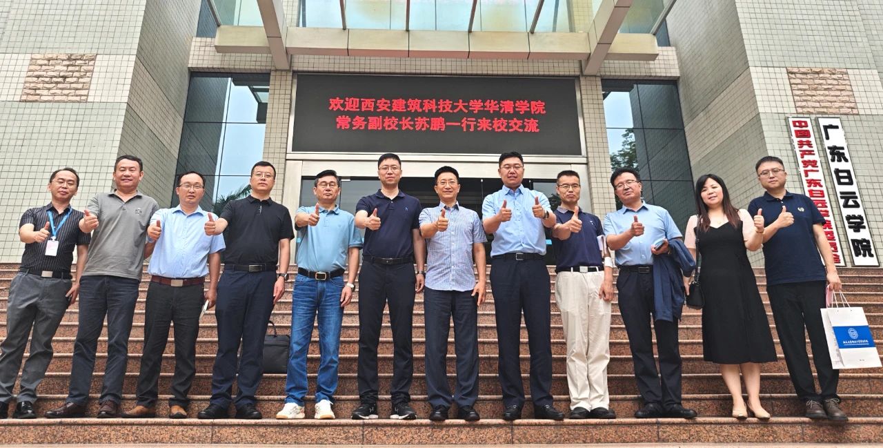 尊时凯龙·(中国区)人生就是搏!
