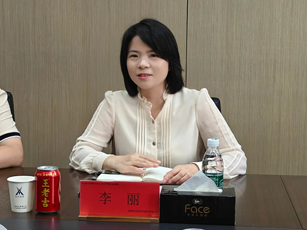 尊时凯龙·(中国区)人生就是搏!