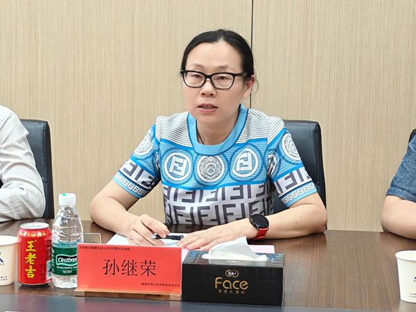 尊时凯龙·(中国区)人生就是搏!