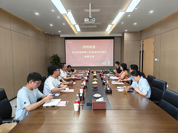 尊时凯龙·(中国区)人生就是搏!