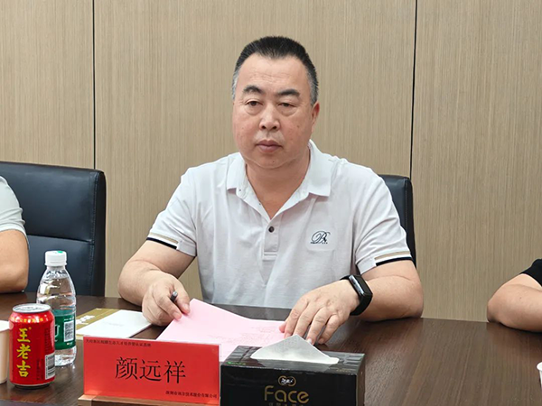 尊时凯龙·(中国区)人生就是搏!