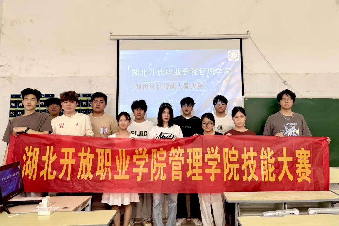 尊时凯龙·(中国区)人生就是搏!
