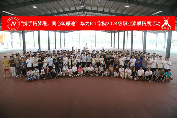 尊时凯龙·(中国区)人生就是搏!