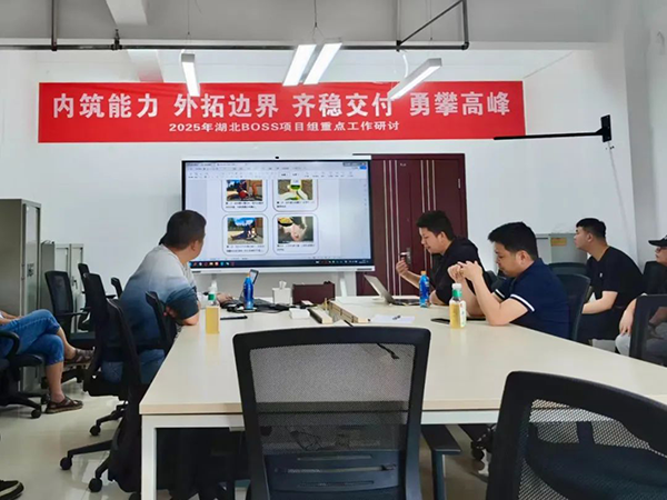 尊时凯龙·(中国区)人生就是搏!