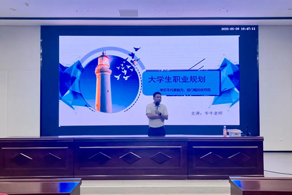 尊时凯龙·(中国区)人生就是搏!
