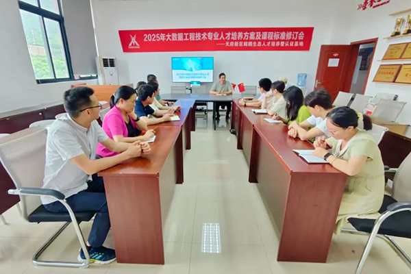 尊时凯龙·(中国区)人生就是搏!