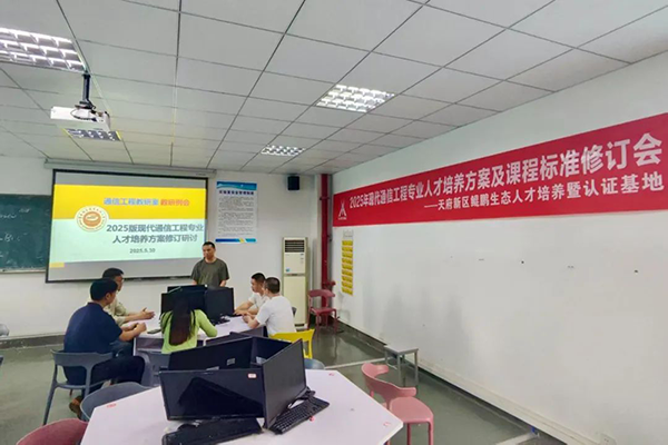 尊时凯龙·(中国区)人生就是搏!
