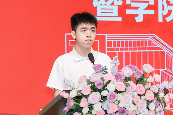 尊时凯龙·(中国区)人生就是搏!