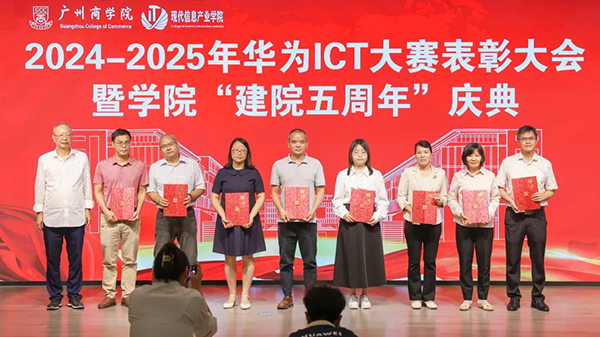尊时凯龙·(中国区)人生就是搏!