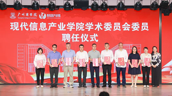 尊时凯龙·(中国区)人生就是搏!