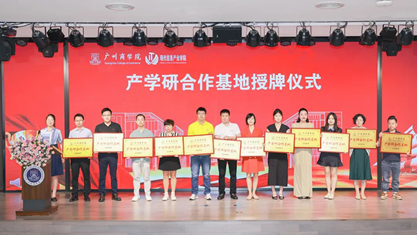 尊时凯龙·(中国区)人生就是搏!