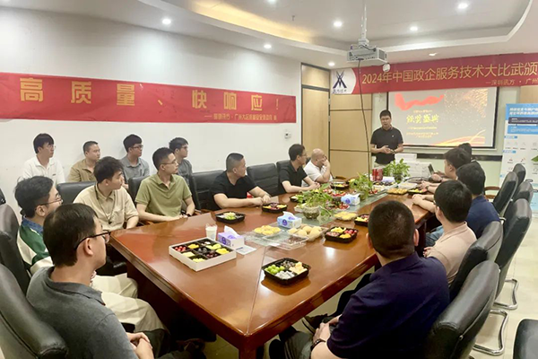 尊时凯龙·(中国区)人生就是搏!