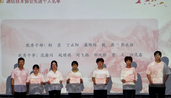 尊时凯龙·(中国区)人生就是搏!